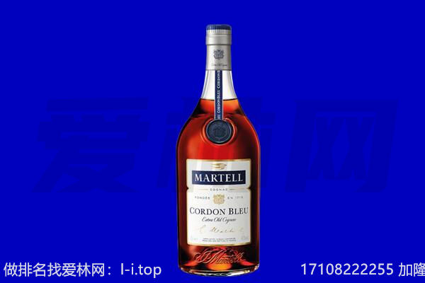 三穗县马爹利回收.jpg
