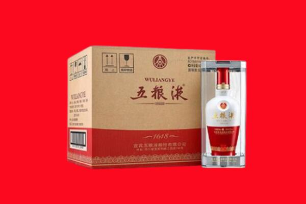 三穗县回收五粮液