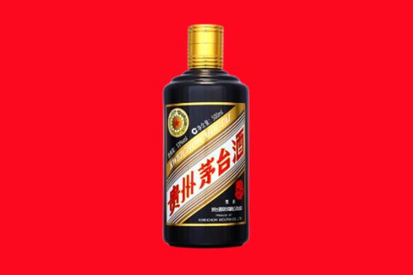 三穗县回收单瓶茅台酒.jpg